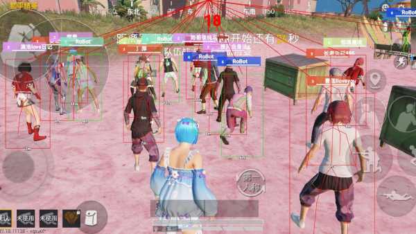 ⚠️【DY直装】⚠️【人物加速 范围拾取 骗装备 美化 透视 自瞄 跳远 金身 自杀 火箭小子 雷枪少年】